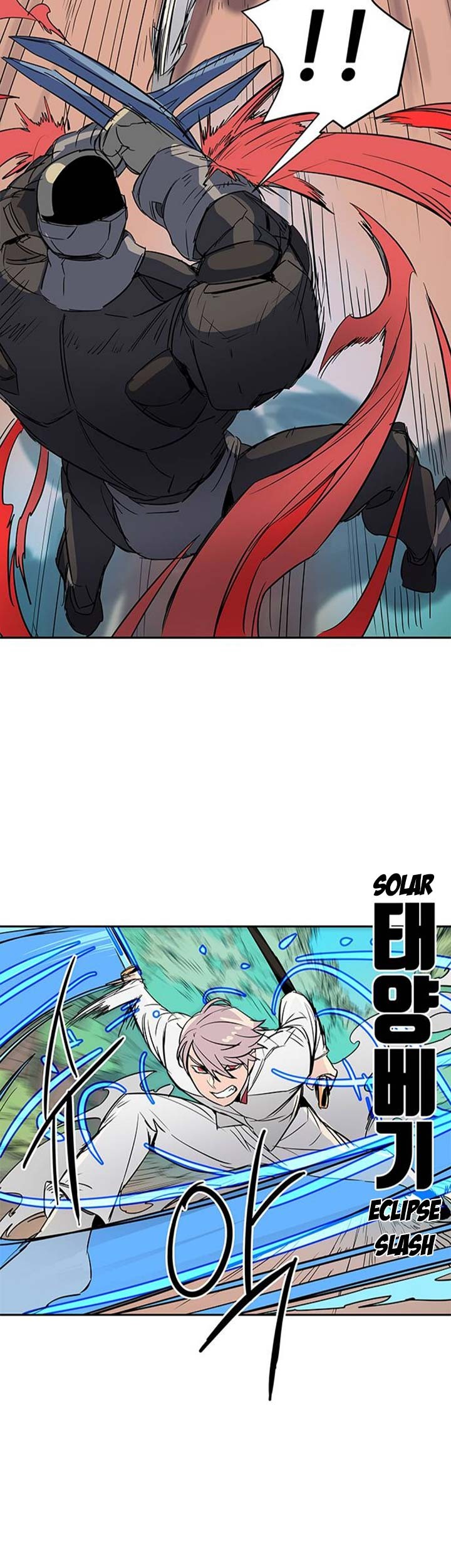 Get Life Chapter 17 halaman 6