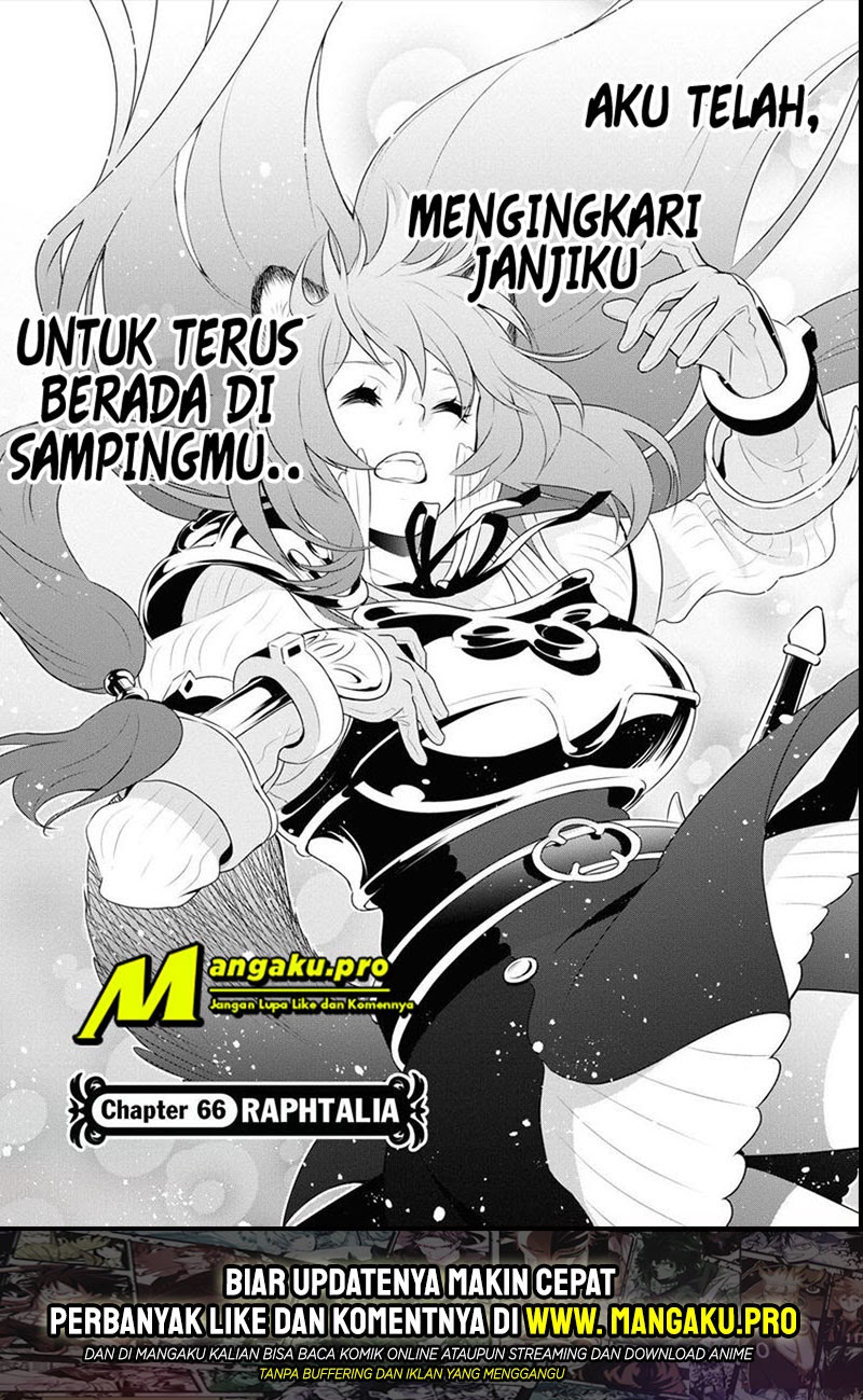 Tate no Yuusha no Nariagari Chapter 66.1 Gambar 3