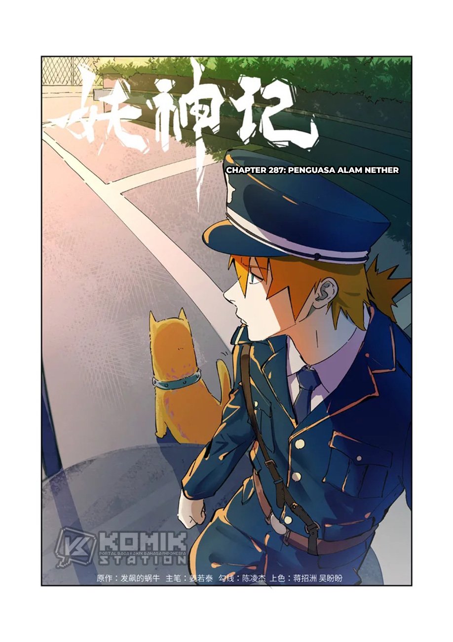 Tales of Demons and Gods Chapter 287 Gambar 3