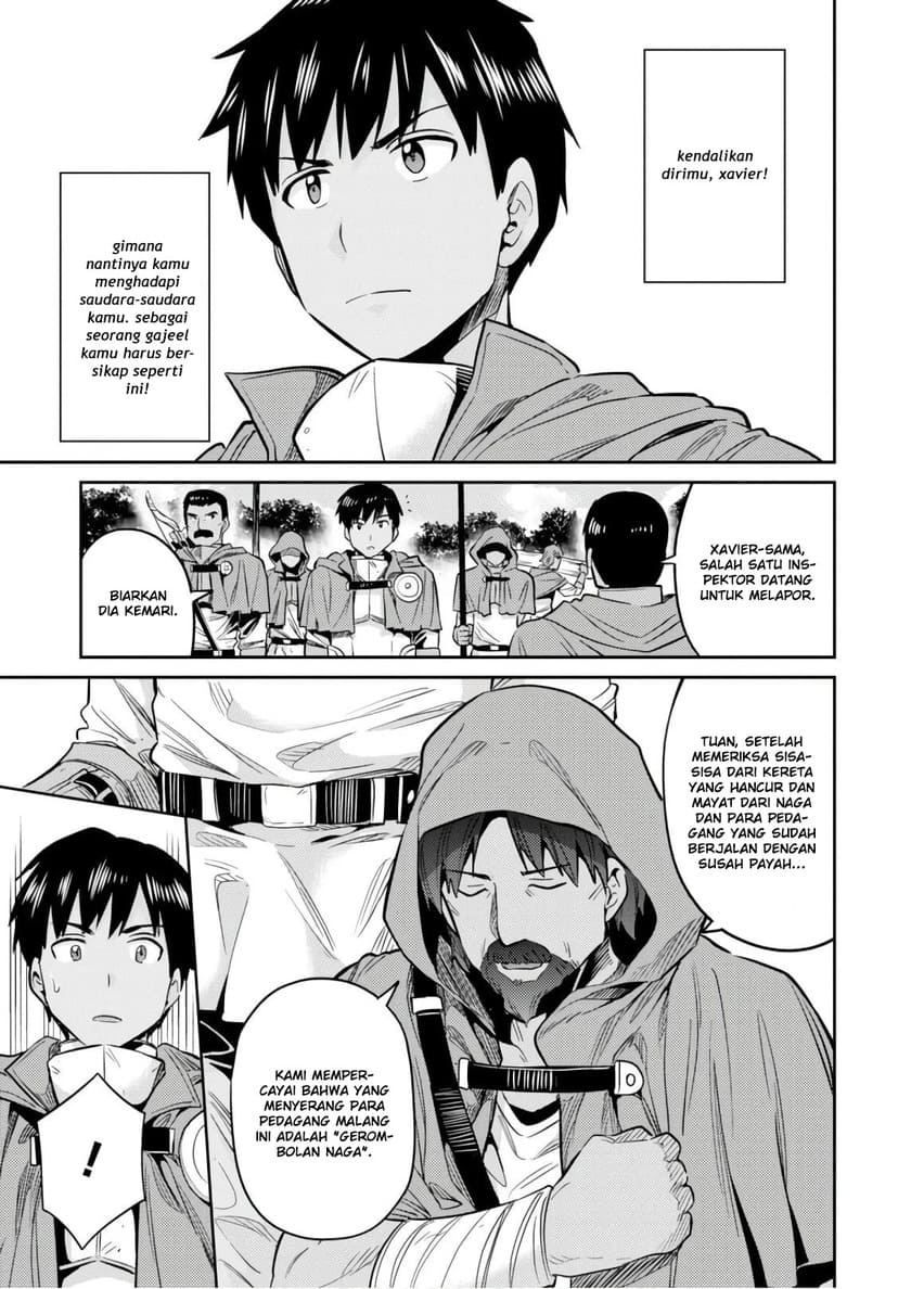 Risou no Himo Seikatsu Chapter 17 - Halaman 5