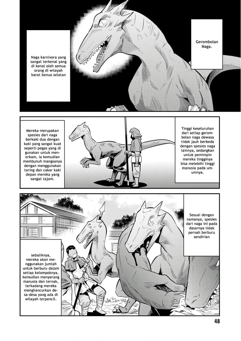 Risou no Himo Seikatsu Chapter 17 - Halaman 6
