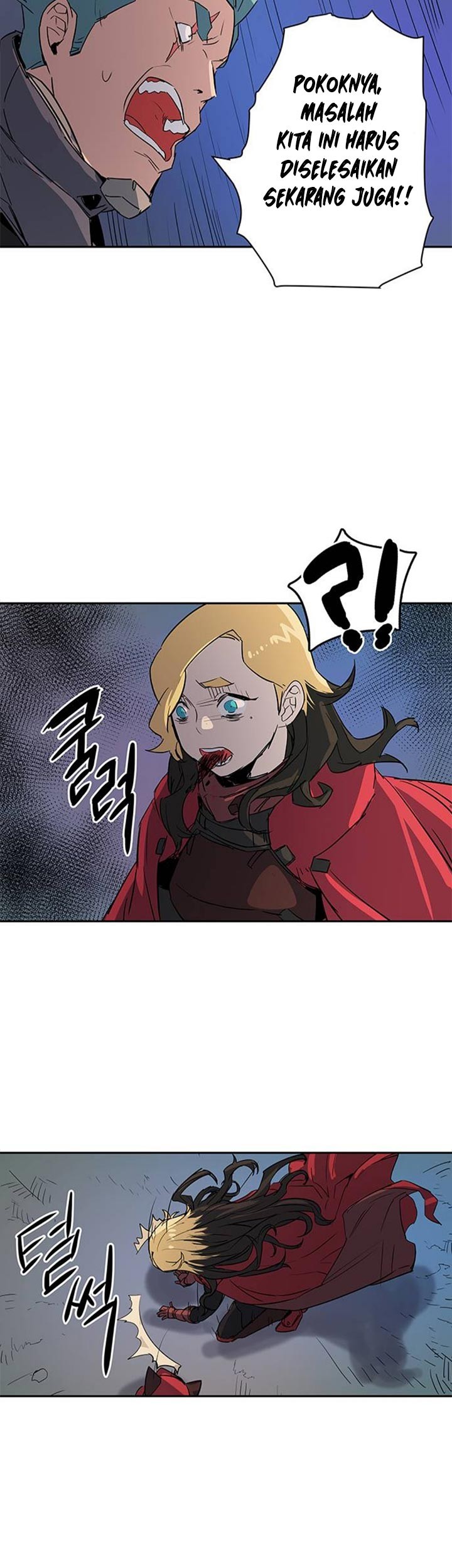 Get Life Chapter 18 halaman 6