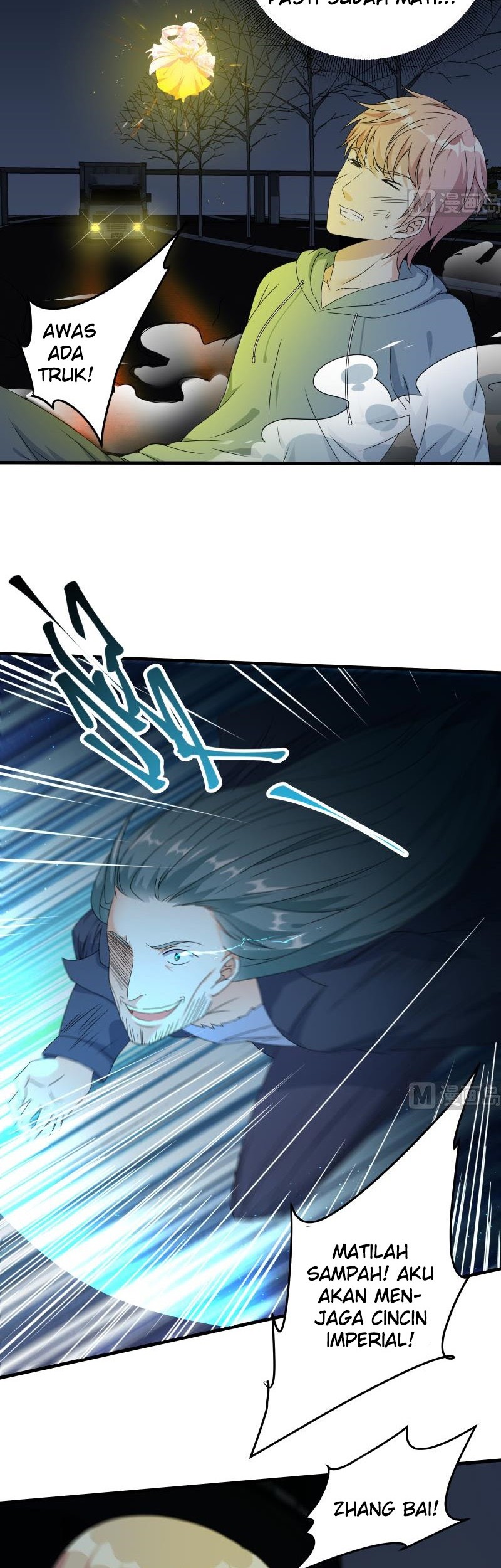My Plug-in Spirit Ring Chapter 58 halaman 3