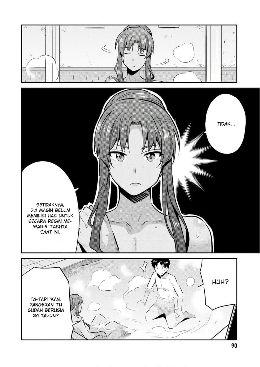 Risou no Himo Seikatsu Chapter 18 - Halaman 6