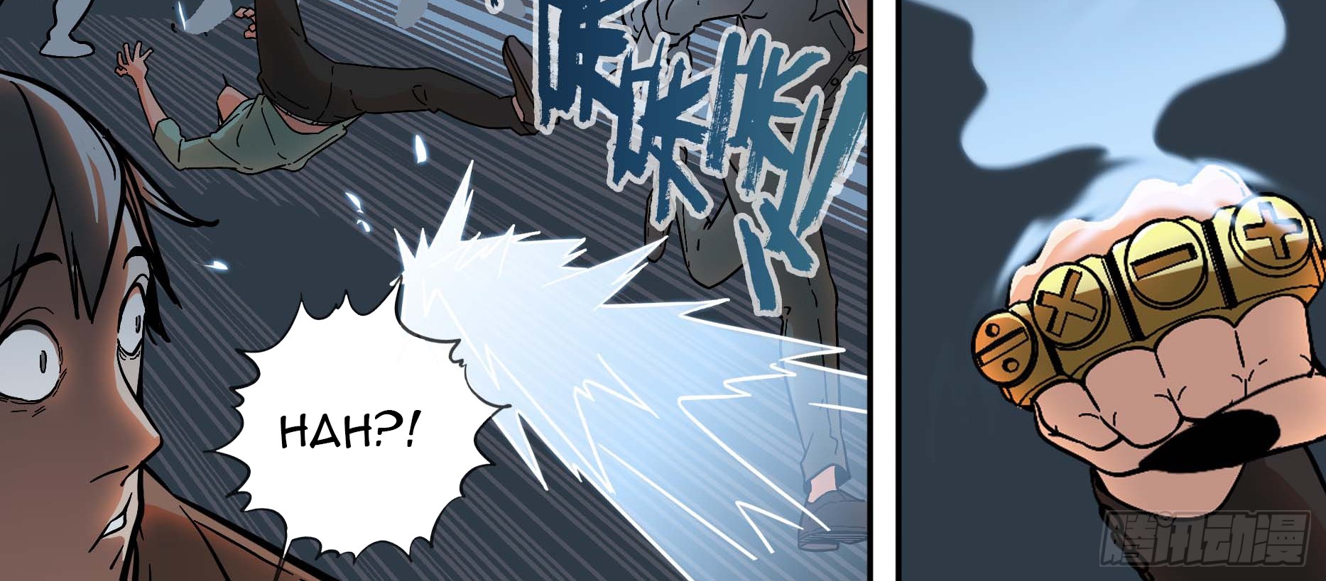 The Raven Chapter 6 halaman 5