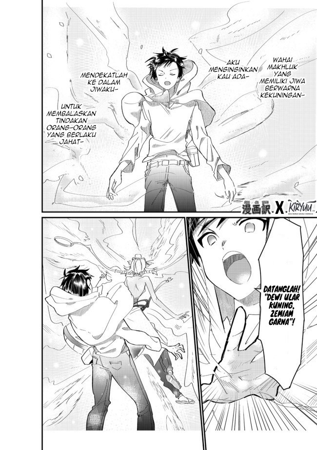 The Summoner Who Was Despised as “Shunned Child” Chapter 03.2 Gambar 3