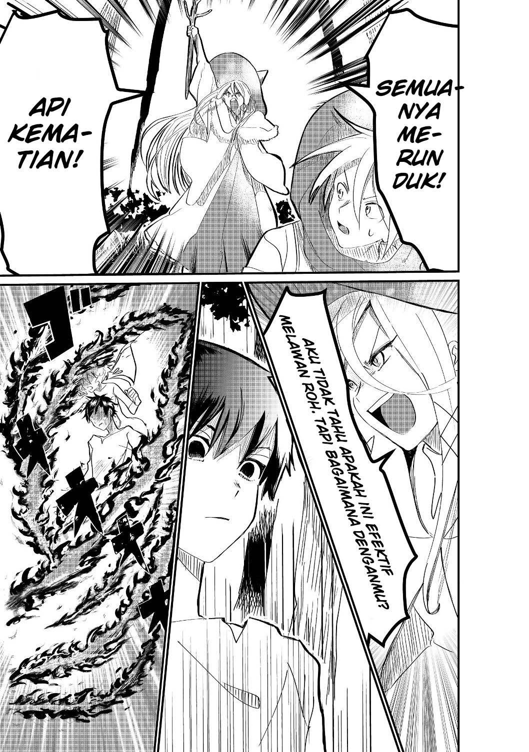 The Summoner Who Was Despised as “Shunned Child” Chapter 01.2 Gambar 3