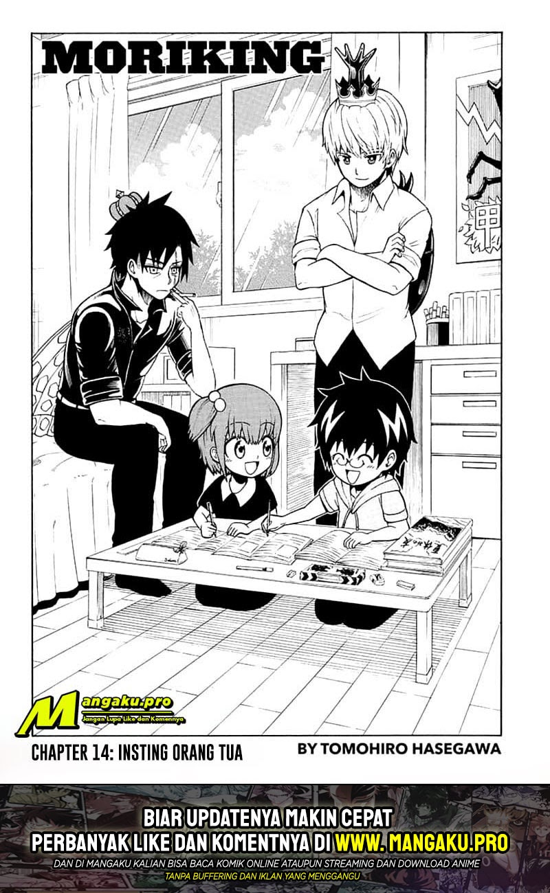 Moriking Chapter 14 halaman 3