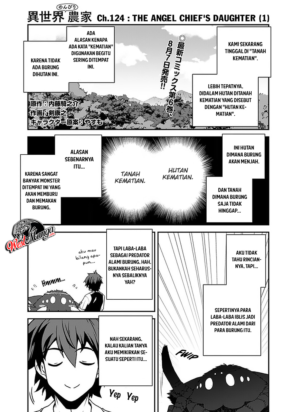 Isekai Nonbiri Nouka Chapter 124 Gambar 3