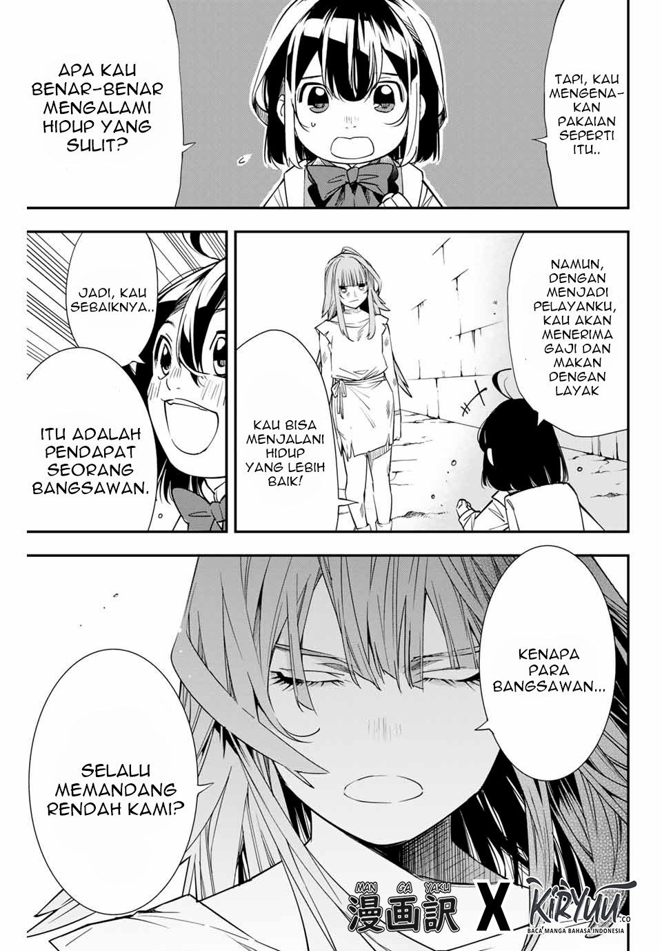 Reincarnated as an Aristocrat with an Appraisal Skill Chapter 07 Gambar 3