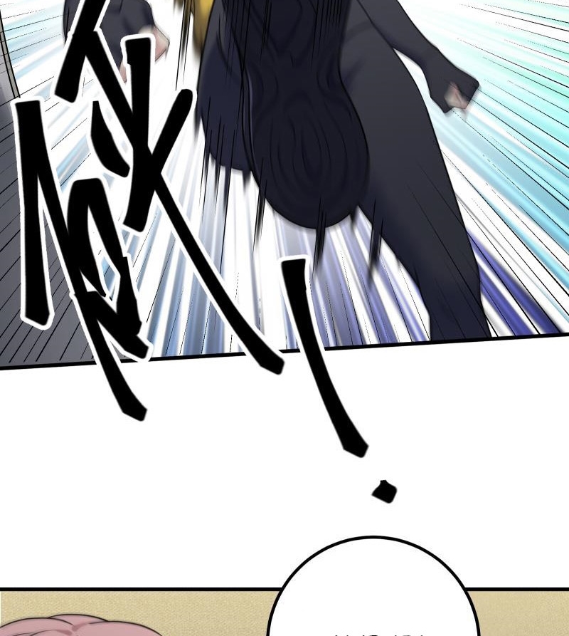 My Plug-in Spirit Ring Chapter 85 halaman 4