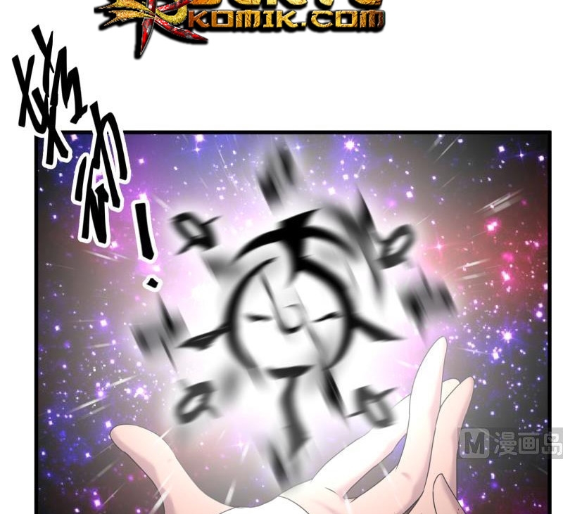 My Plug-in Spirit Ring Chapter 83 halaman 5