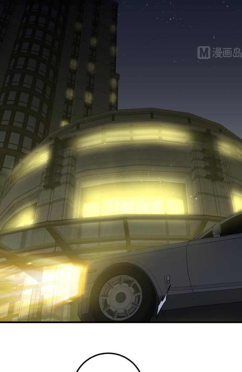 My Plug-in Spirit Ring Chapter 97 halaman 3