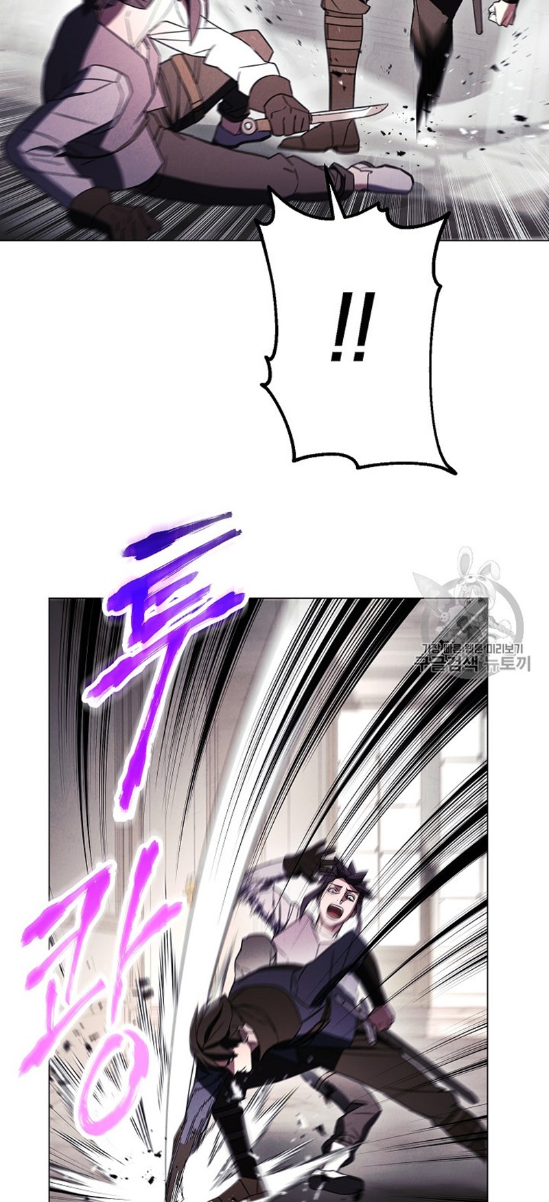 The Live Chapter 38 halaman 7