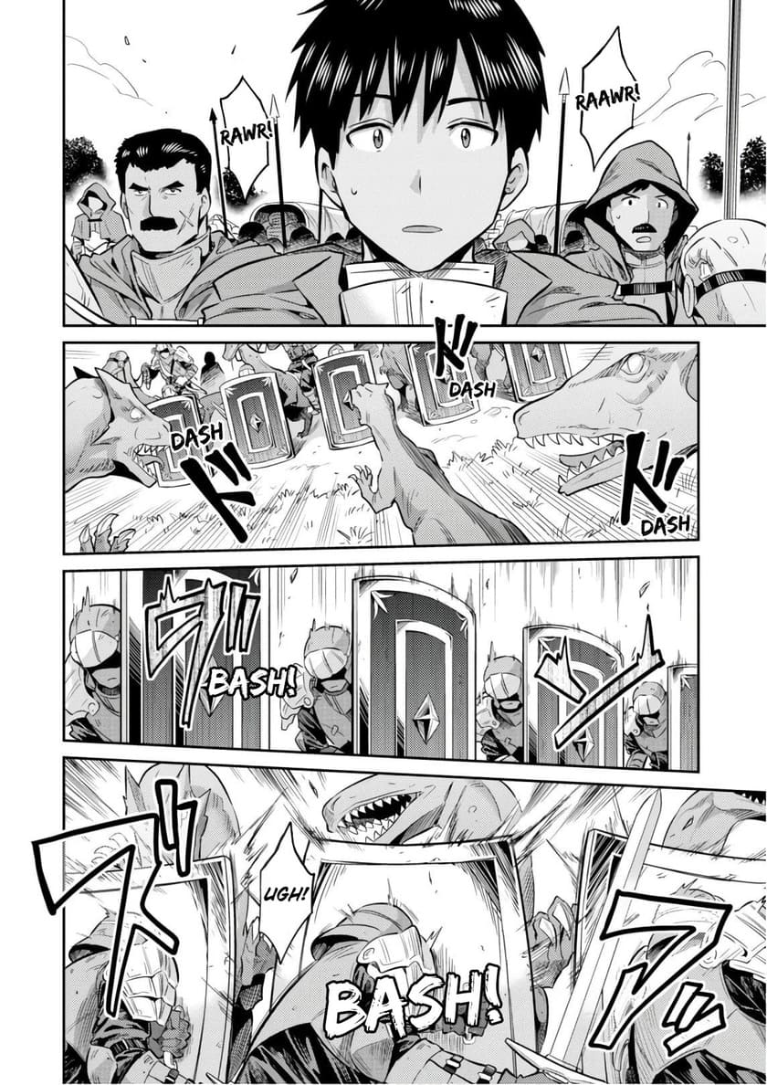 Risou no Himo Seikatsu Chapter 19 - Halaman 6