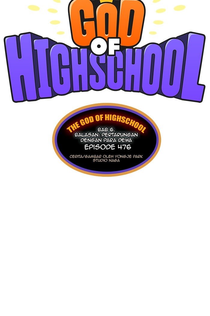The God of High School Chapter 476 Gambar 14