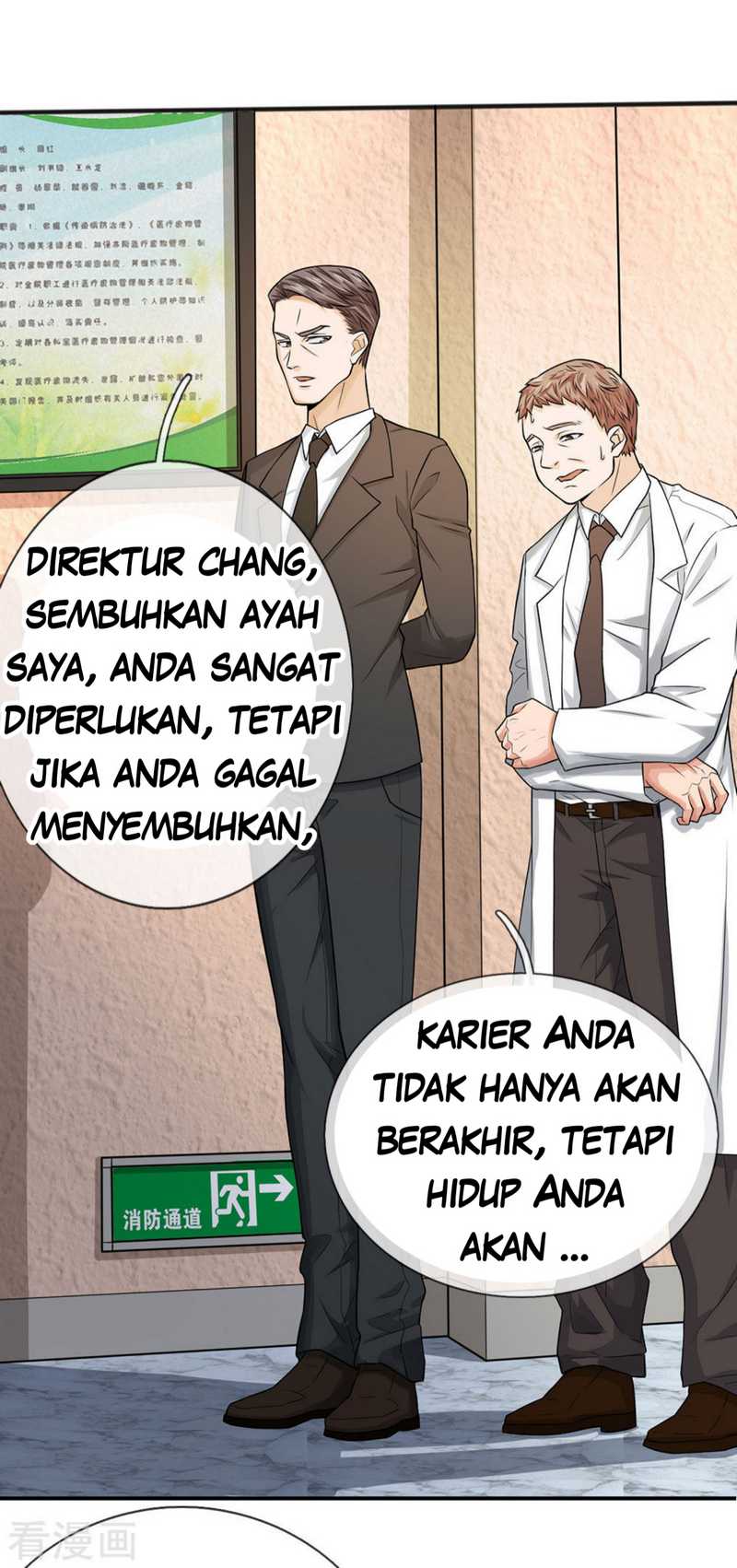 Halaman 3