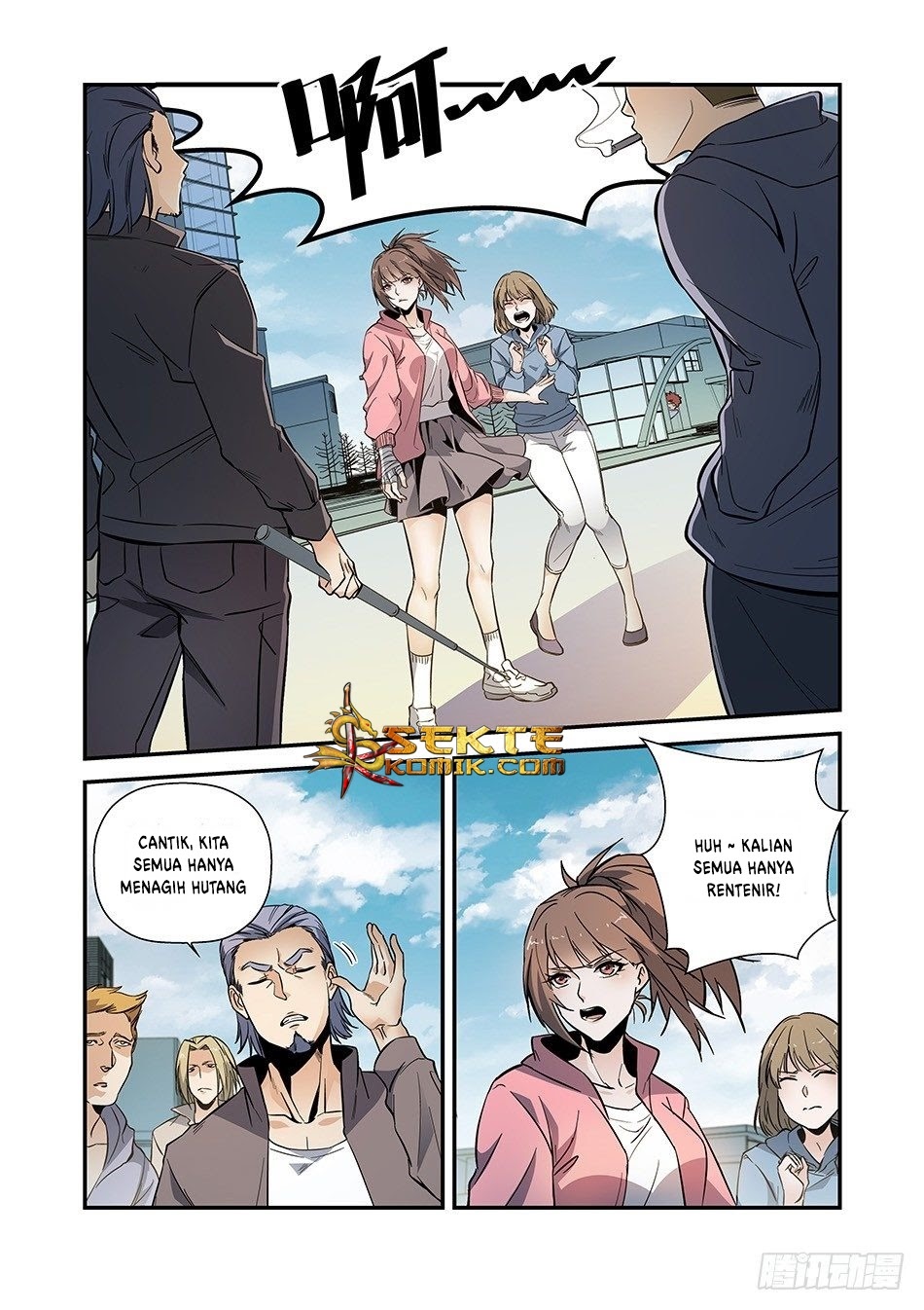 Luan Quan Chapter 2 halaman 3
