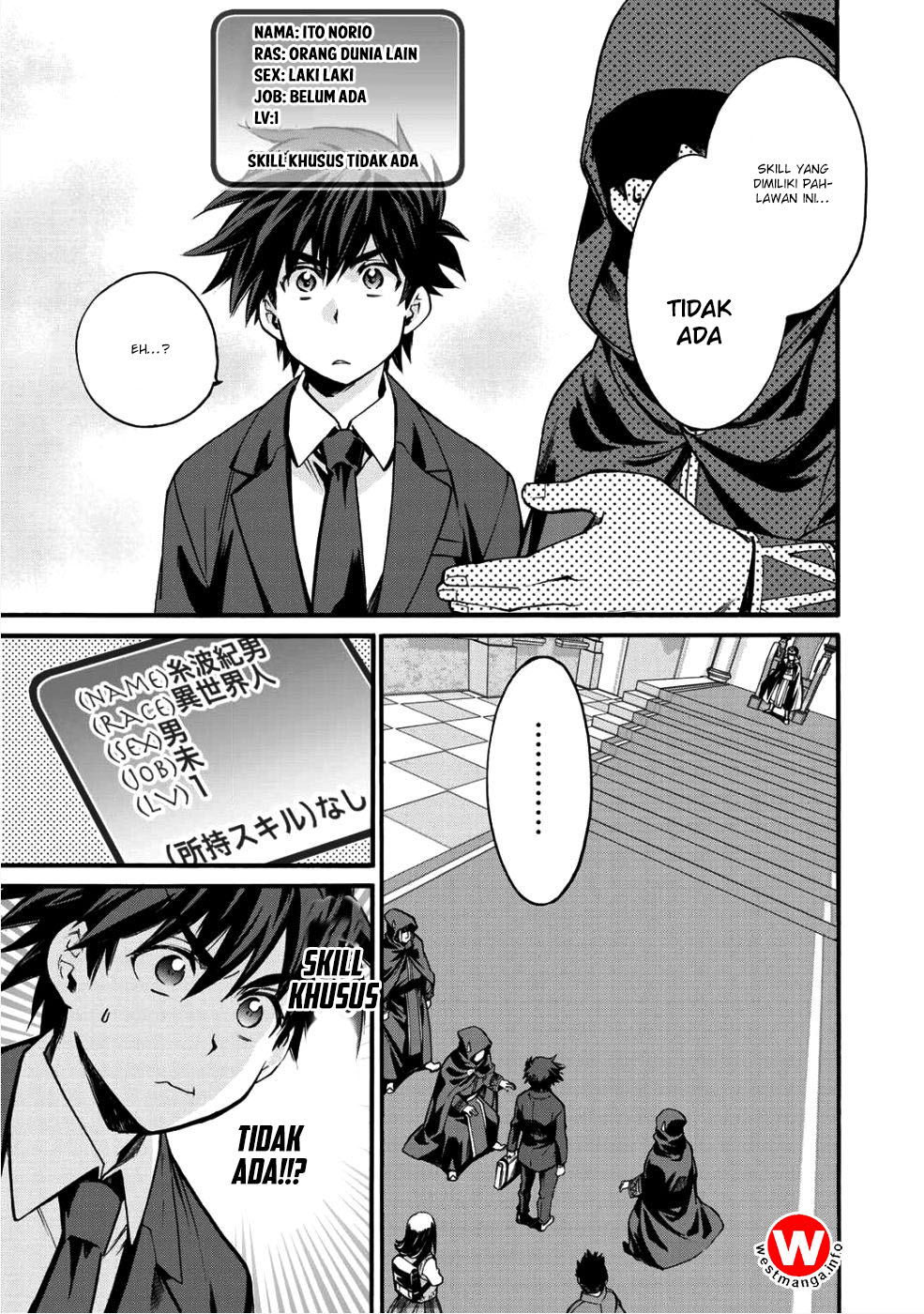Isekai de Tochi o Katte Noujou o Tsukurou Chapter 1 - Halaman 6