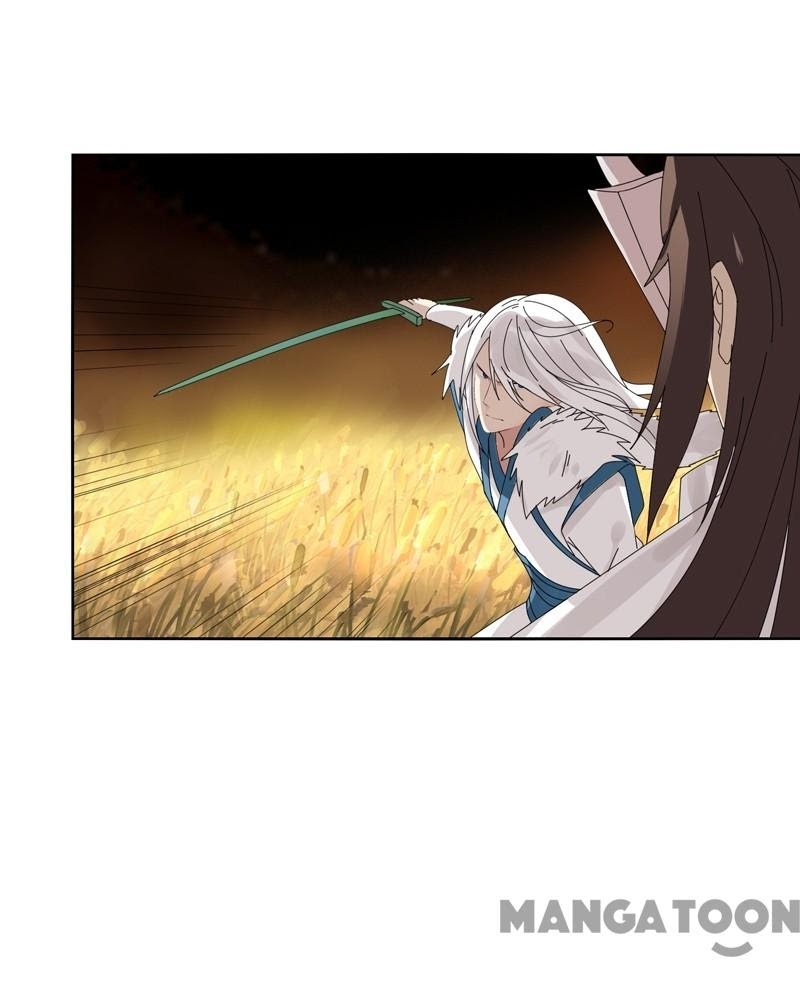 JIANREN Chapter 21 halaman 6