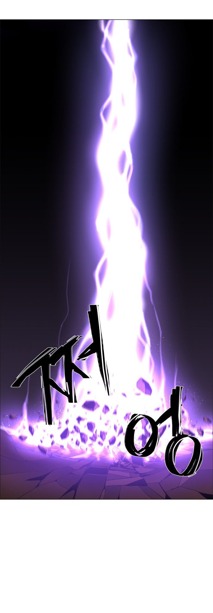 LESSA – Servant of Cosmos Chapter 48 Gambar 5