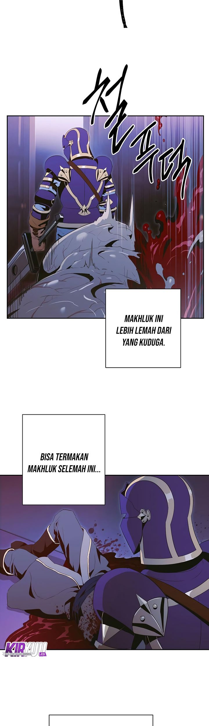 Skeleton Soldier Couldn’t Protect the Dungeon Chapter 86 halaman 7
