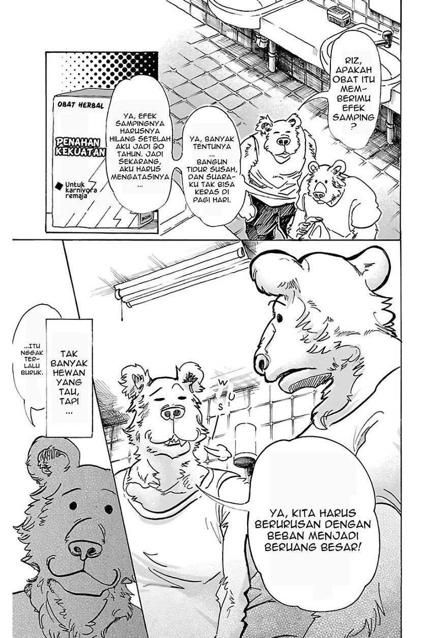 Beastars Chapter 77 Gambar 3