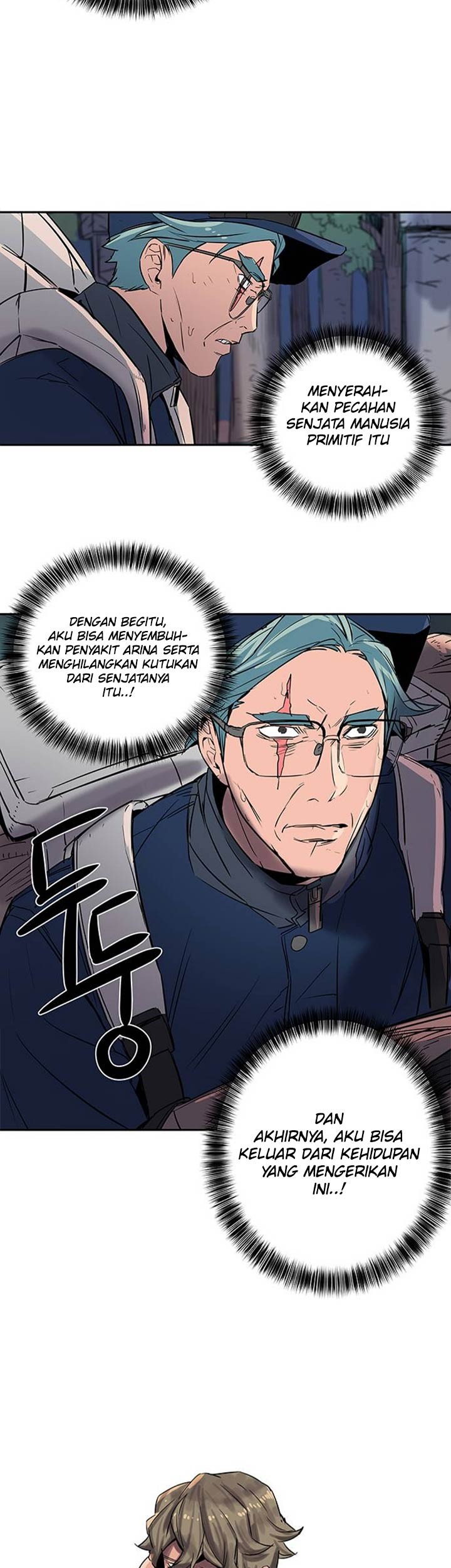 Get Life Chapter 22 halaman 6