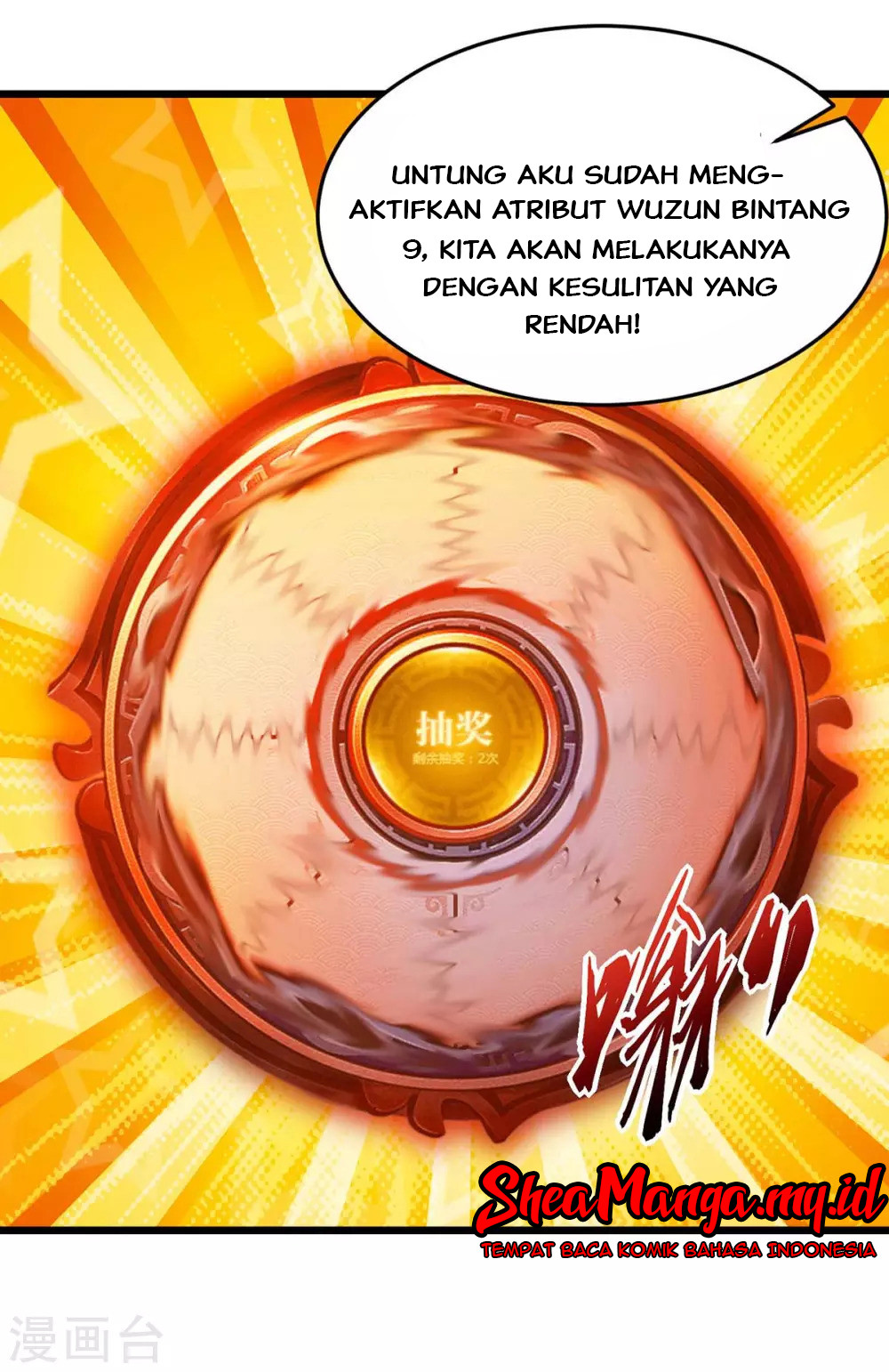 Strongest Leveling Chapter 133 Gambar 6