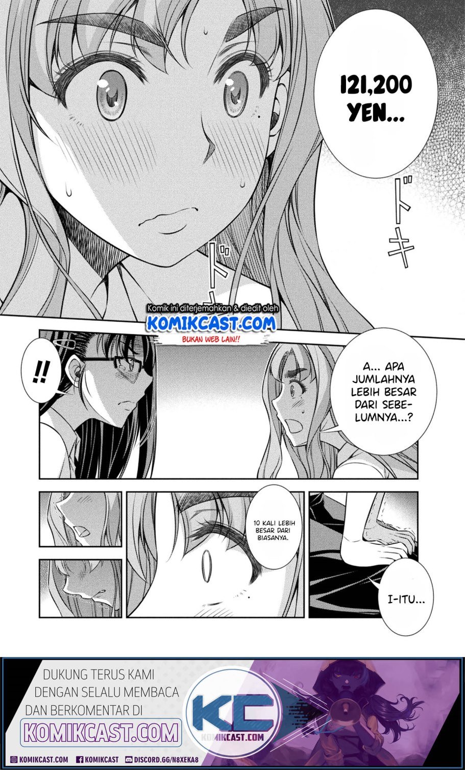 Silver Plan to Redo From JK Chapter 9 Gambar 7