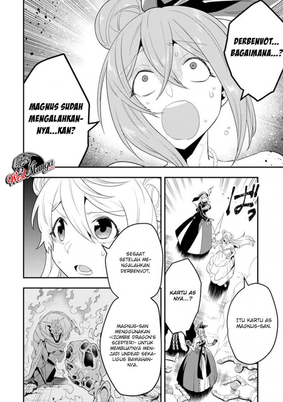 Kouryakuhon o Kushi Suru Saikyou no Mahoutsukai ~”meirei sa sero” to wa Iwa Senai Oreryuu Mao Tobatsu Saizen Ruuto ~ Chapter 14 Gambar 5