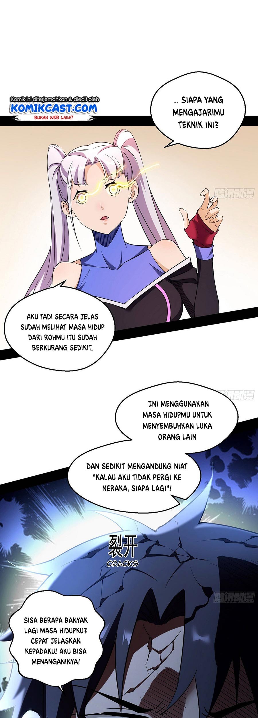 I’m An Evil God Chapter 65 halaman 7
