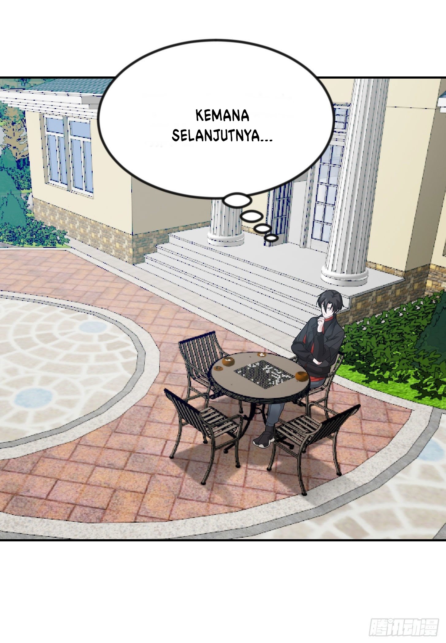 Chaos Emperor Chapter 44 Gambar 6