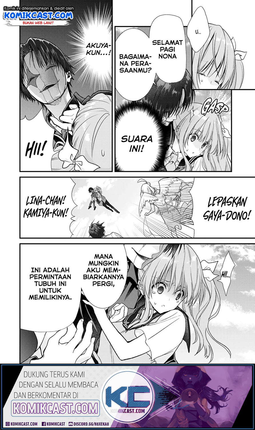Class ga Isekai Shoukan sareta Naka Ore dake Nokotta n desu ga Chapter 25 Gambar 3