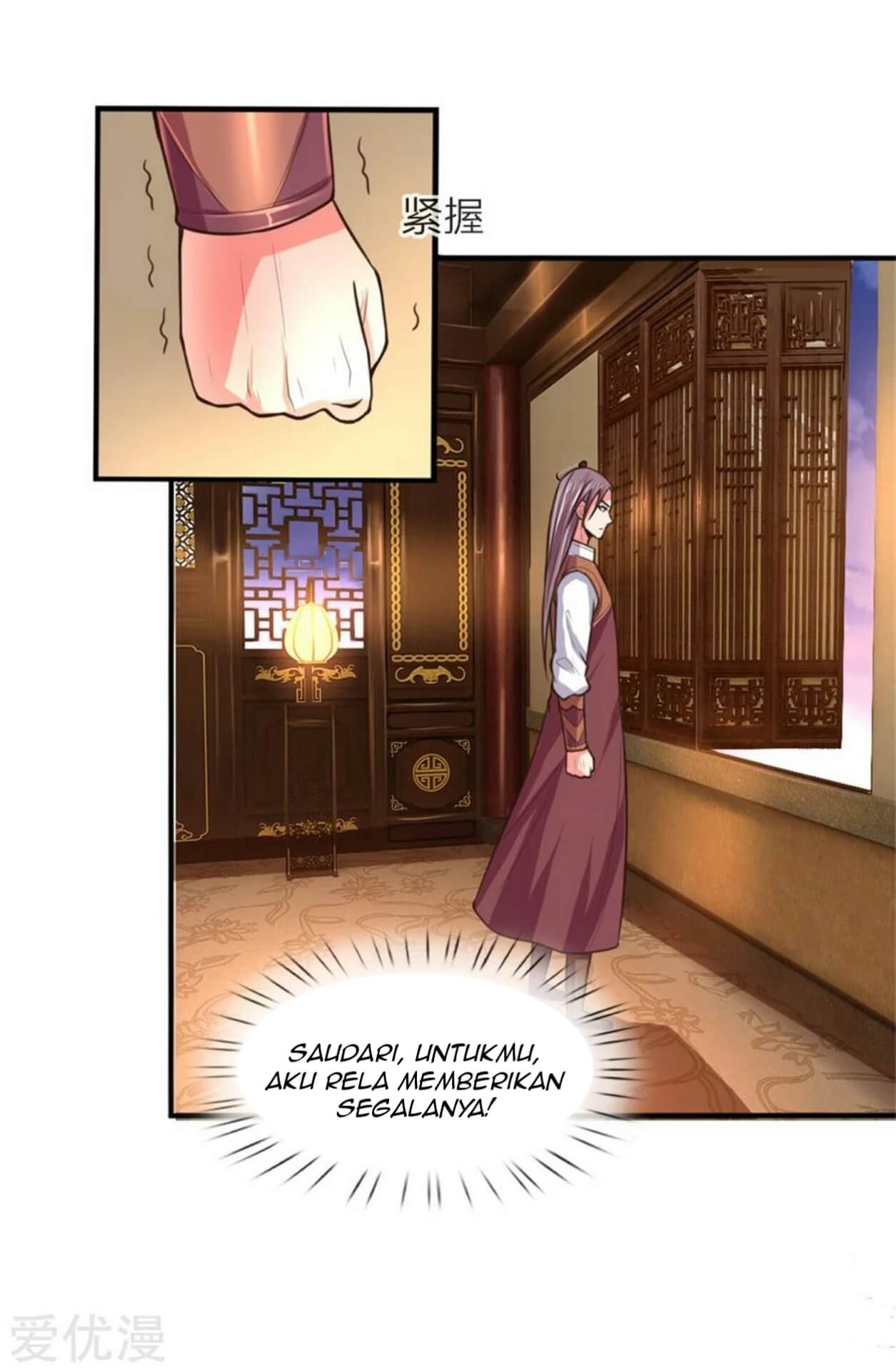 Shenwu Tianzun Chapter 92 Gambar 3
