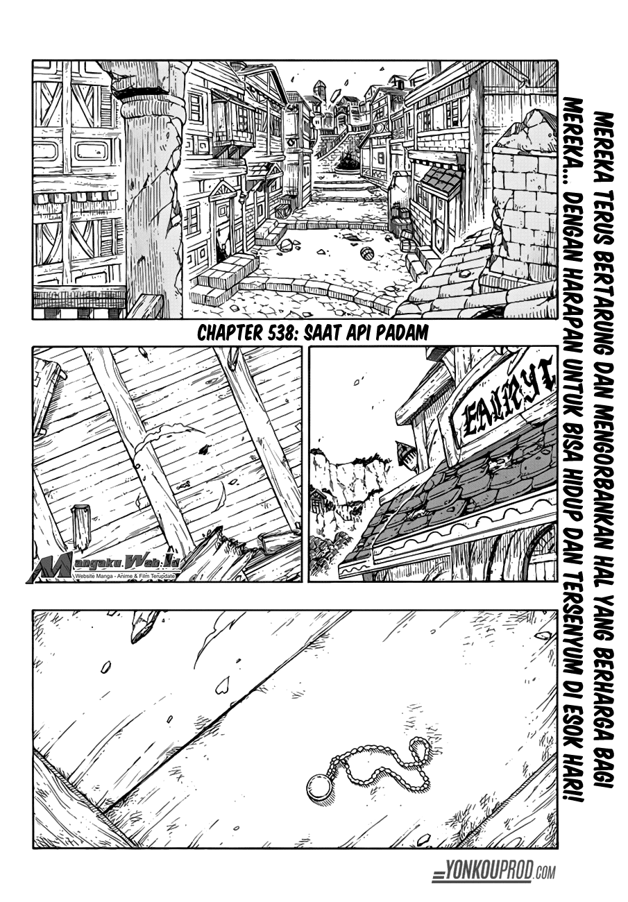Fairy Tail Chapter 538 halaman 3