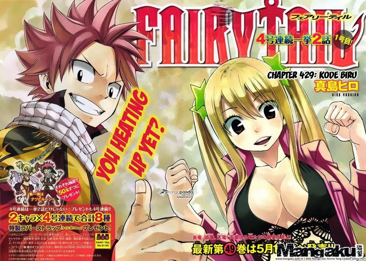 Fairy Tail Chapter 429 halaman 3
