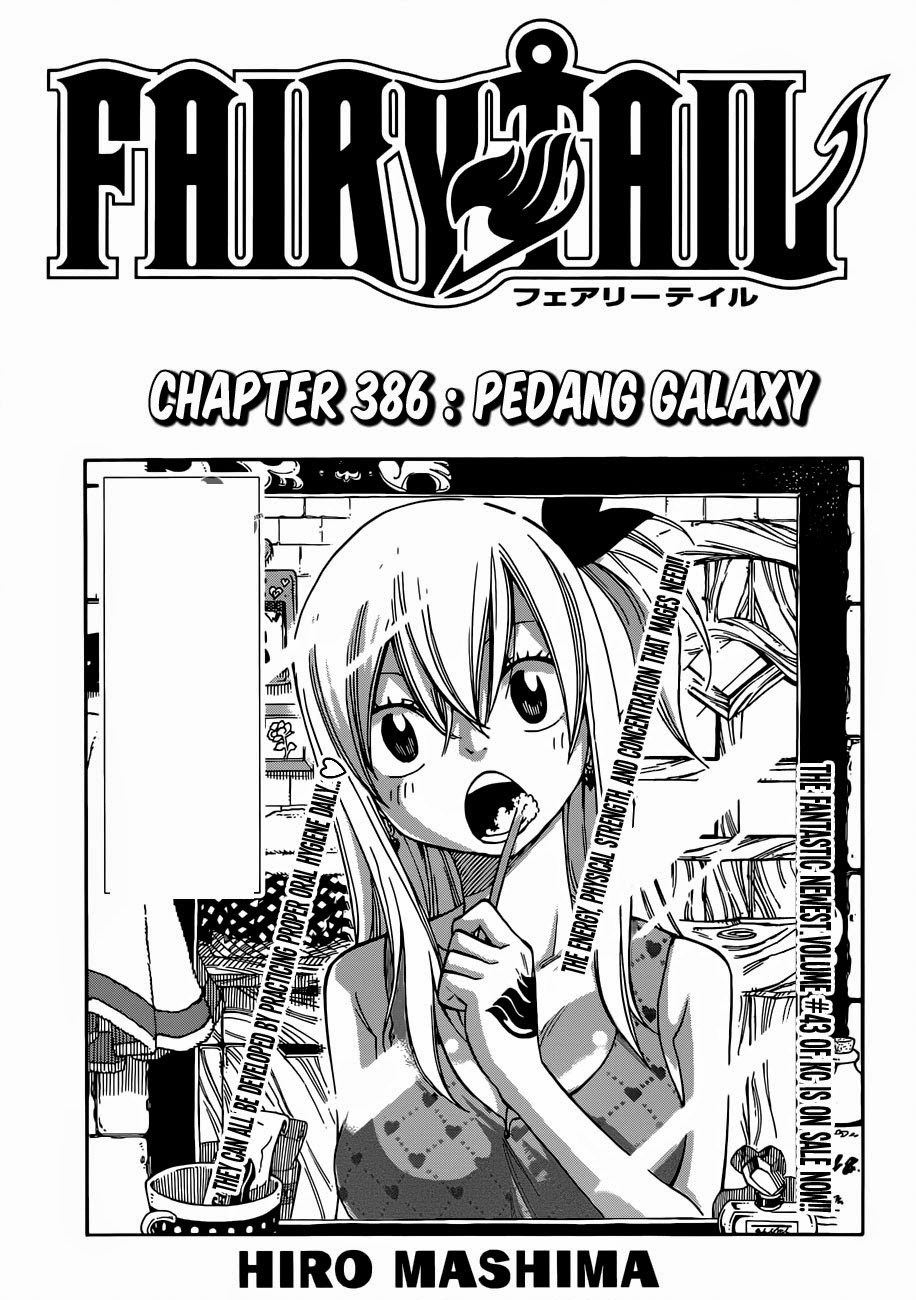 Fairy Tail Chapter 386 halaman 3