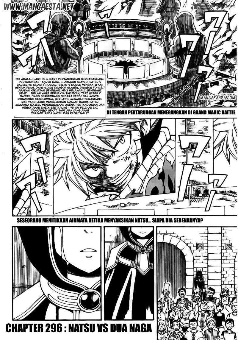 Fairy Tail Chapter 296 halaman 3