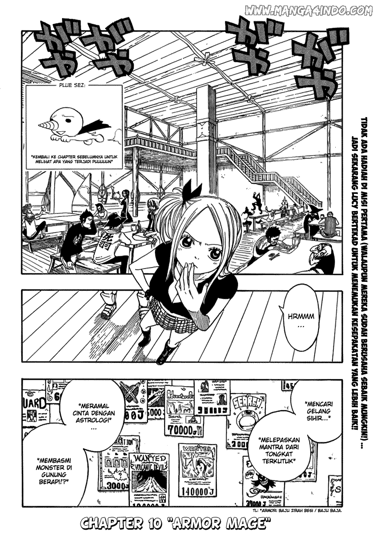 Fairy Tail Chapter 10 halaman 3