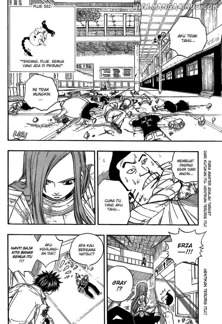 Fairy Tail Chapter 16 halaman 3