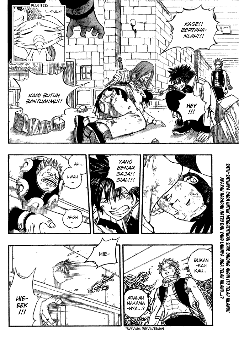 Fairy Tail Chapter 17 halaman 3