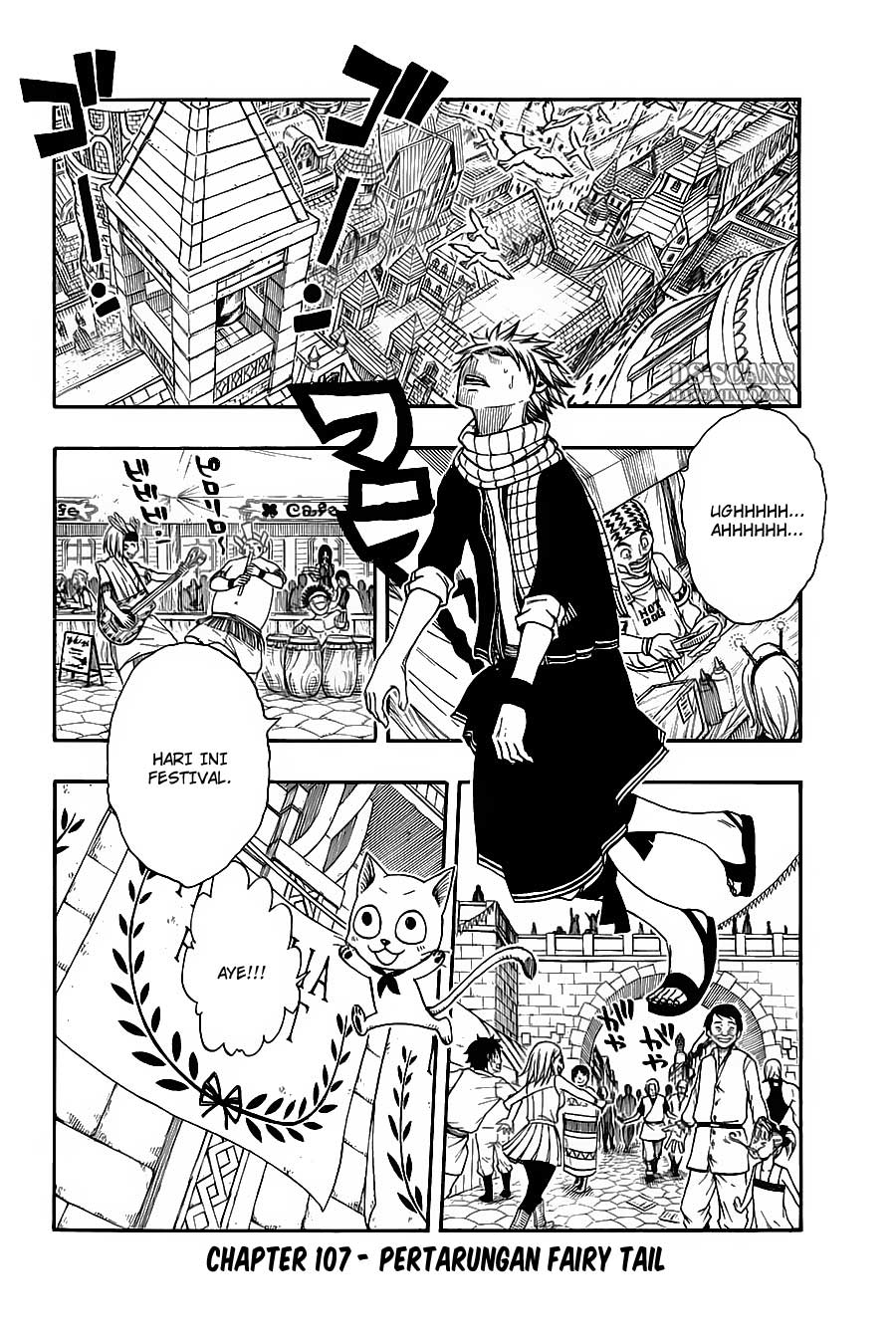 Fairy Tail Chapter 107 halaman 3