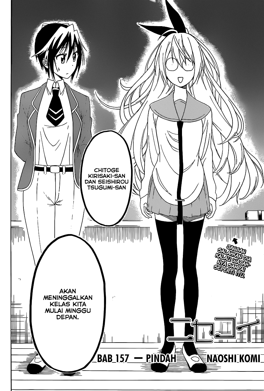 Nisekoi Chapter 157 Gambar 3