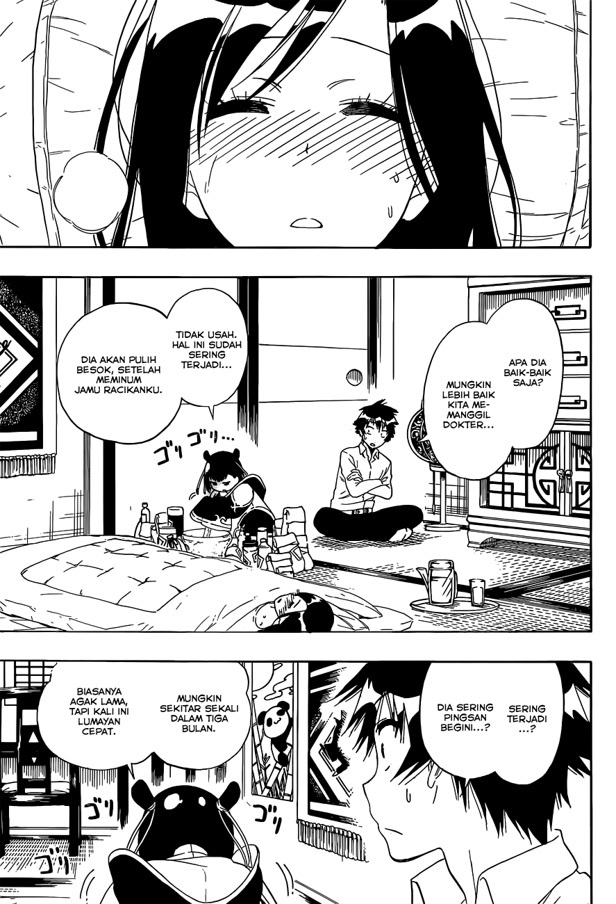 Nisekoi Chapter 147 Gambar 3