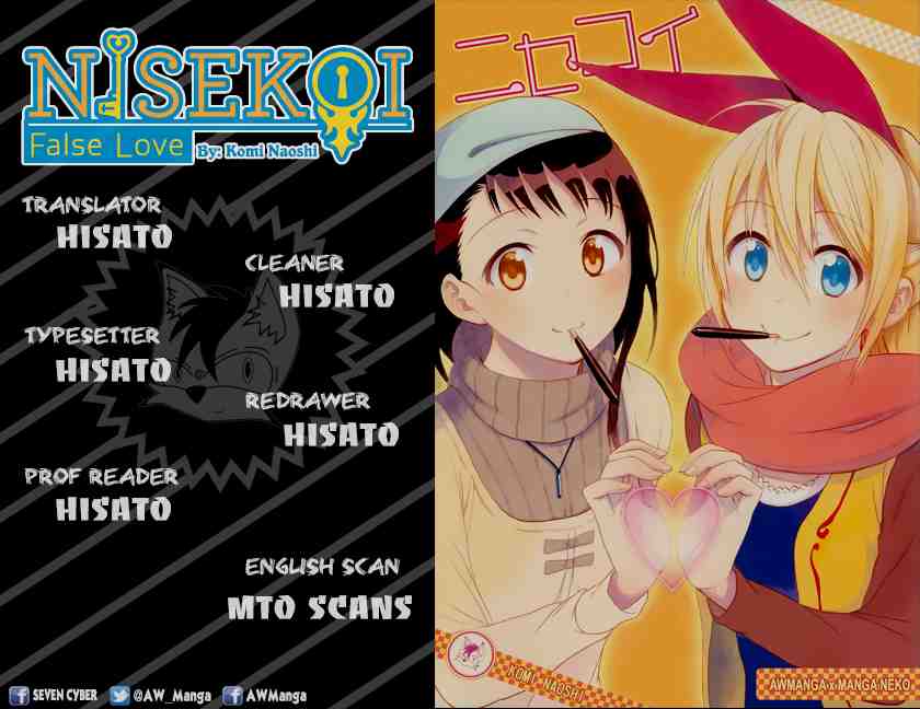 Nisekoi Chapter 66 Gambar 3