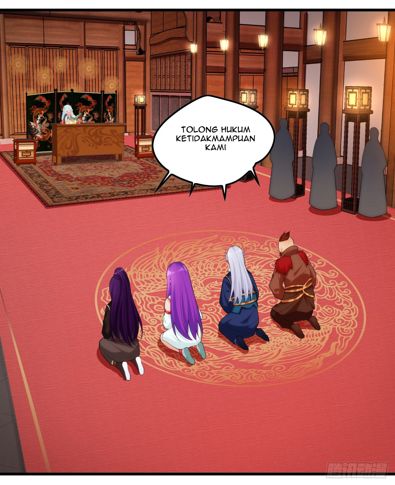 Useless Young Master Chapter 45 halaman 5