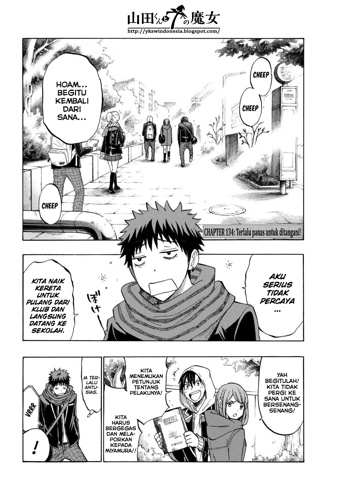 Yamada-kun to 7-nin no Majo Chapter 134 Gambar 3