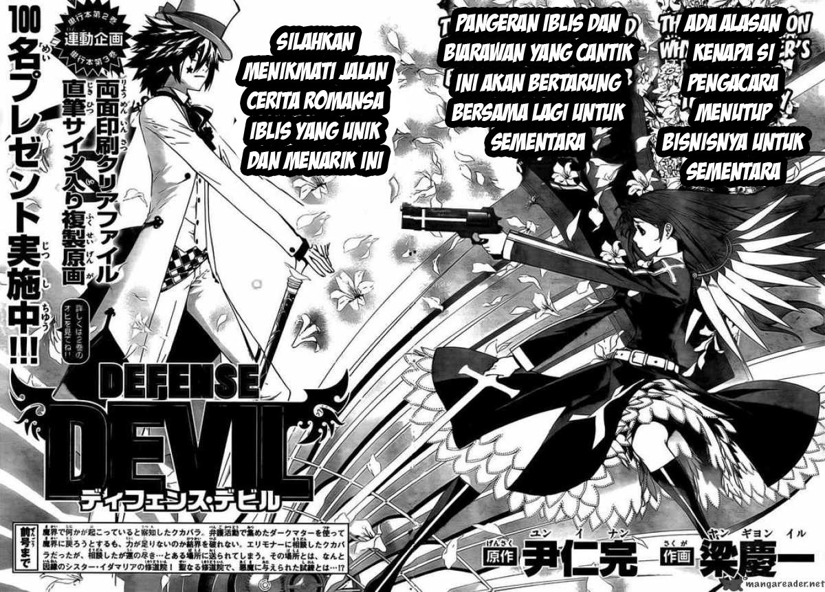 Defense Devil Chapter 29 Gambar 3