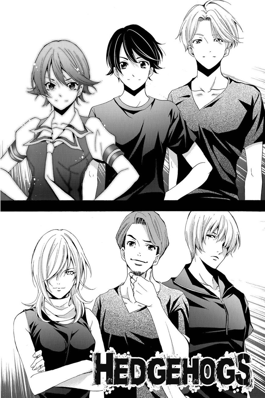 Fuuka Chapter 193 halaman 3